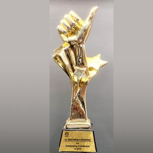 Award - 4